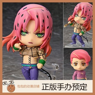 GSC 迪亚波罗 JOJO的奇妙冒险 粘土手办【】