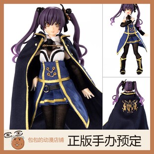 可动手办 Azone Lily Assault 菱田治 突击莉莉