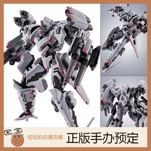 万代 Ayre SOL 装 644 境界天火 可动手办 ROBOT魂 甲核心