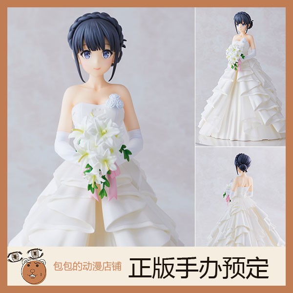 aniplex 牧之原翔子 婚纱ver. 青春猪头少年系列 手办【】