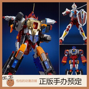 GSC 电光超人古立特 THE合体 合体超神 可动手办【日版】