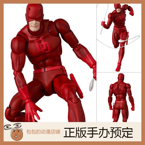 MedicomToy预售超胆侠手办