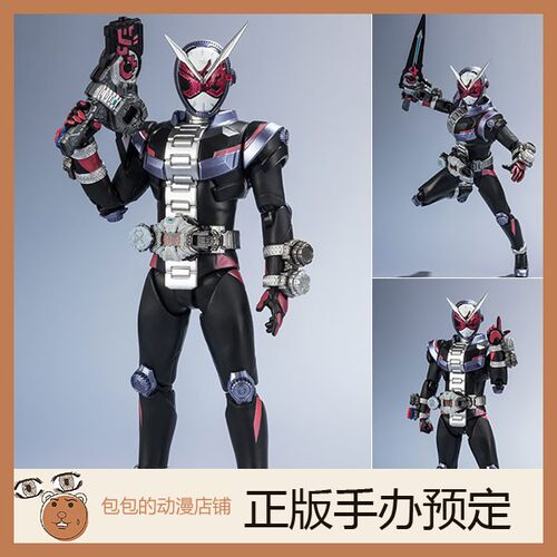 万代预售假面骑士手办