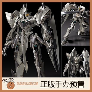 GSC 灰之骑神瓦利玛 英雄传说 闪之轨迹 MODEROID 拼装模型【再