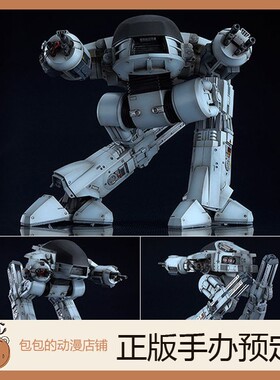 GSC ED-209 机械战警  MODEROID 拼装模型【】