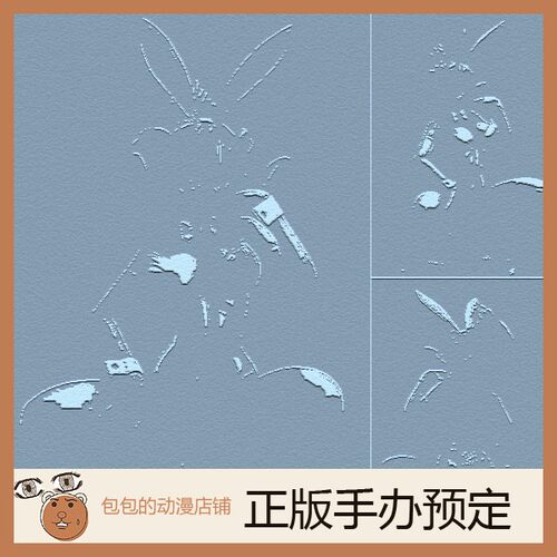 FREEing 路西法 裸足兔女郎Ver.sin 七大罪 手办【】