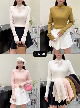 34BL097冬季新款气质镂空半高领螺纹打底百搭显瘦内搭针织衫