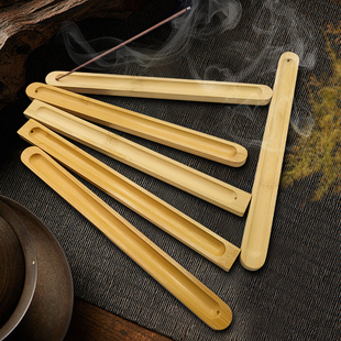 竹板香插线香插底座檀木沉香楠竹插板家用线香卧香底托定制刻字