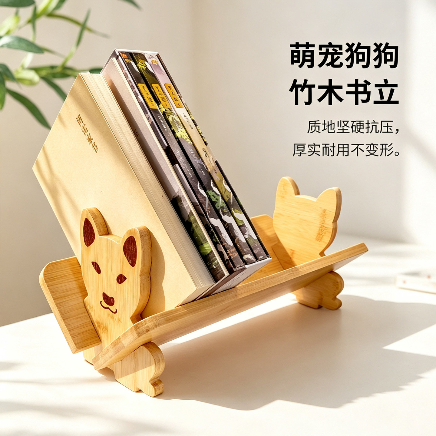 免安装儿童福建小书架玖亿简约图片