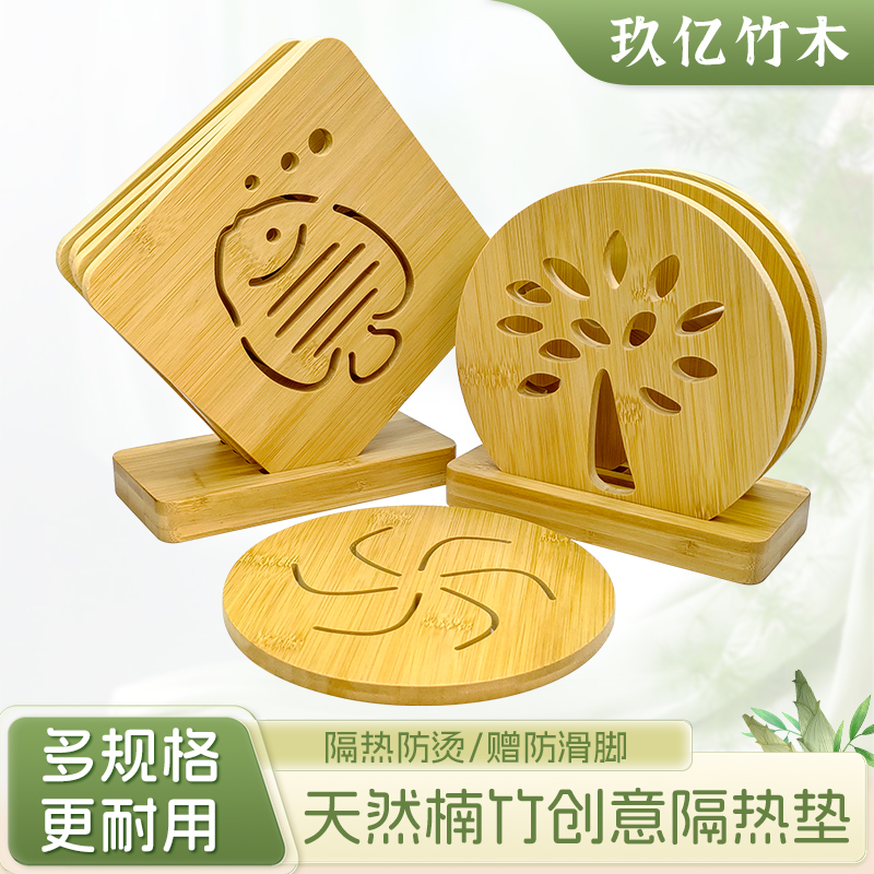 玖亿隔热垫卡通餐垫工厂直销