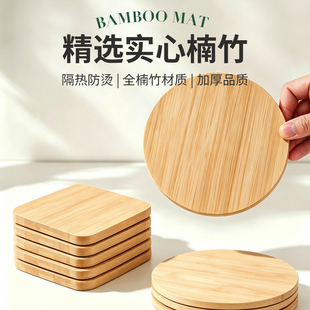 实木隔热垫餐桌垫防烫耐高温楠竹餐垫无漆砂锅垫砂锅垫防烫垫碗垫
