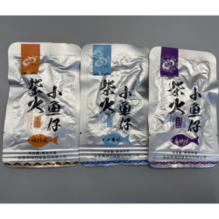 八竿子柴火小鱼湖南张家界特产湘西缘鱼干开袋即食麻辣小吃