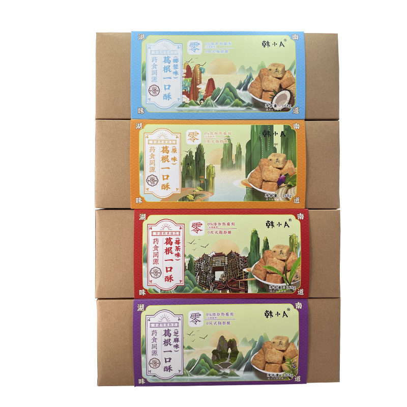 湖南特产张家界伴手礼韩小A葛根一口酥即食零食甜点买4盒送手提袋
