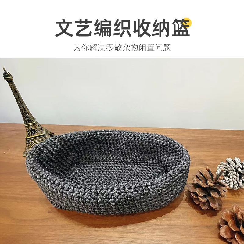 卧室衣橱/内衣/包包/化妆用品