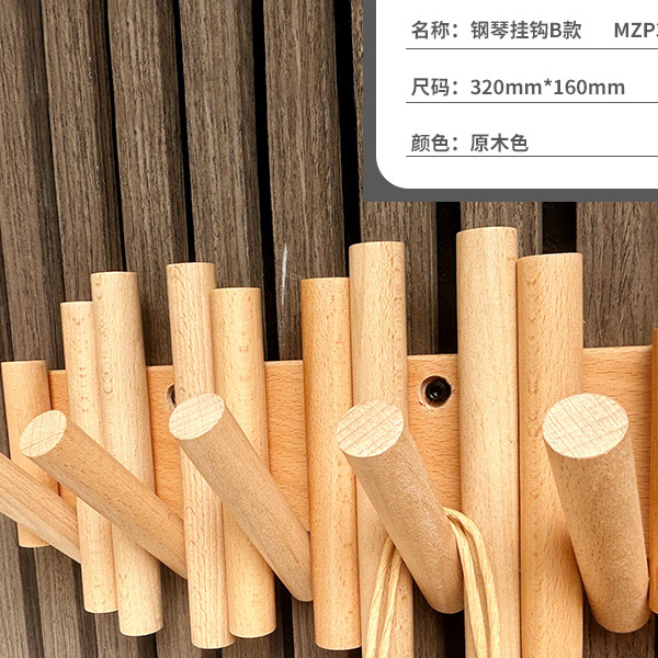可拆卸不留痕可更换量大从优