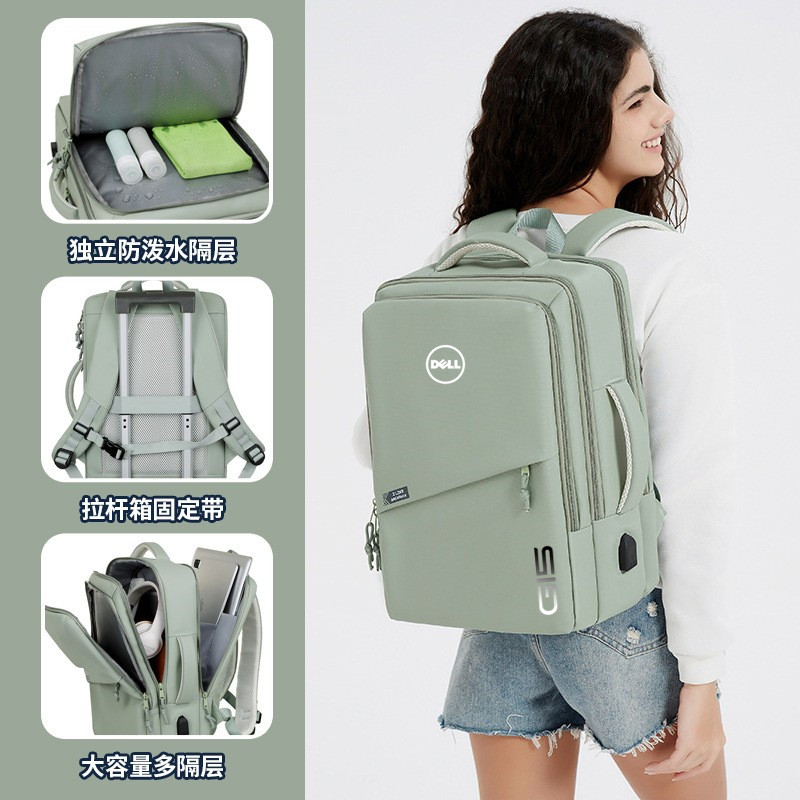 戴尔DELL新游匣G15笔记本15.6寸