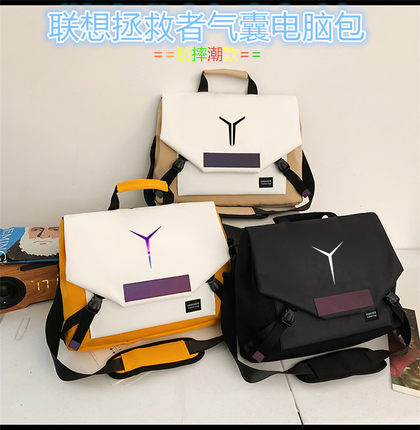2024新款16寸联想拯救者Y9000P/X/K笔记本电脑包Y7000P单肩包15.6寸手提包男女学生潮款时尚斜跨包