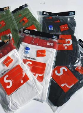 super平角内裤纯棉面料柔软透气舒适UKDRIPDRILL欧美明星街头