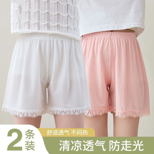 冰丝安全裤 女童夏薄款 防走光可外穿不卷边宽松居家短裤 打底保险裤