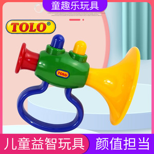 小号喇叭价格 小号喇叭图片 星期三 小号喇叭价格 小号喇叭图片 星期三