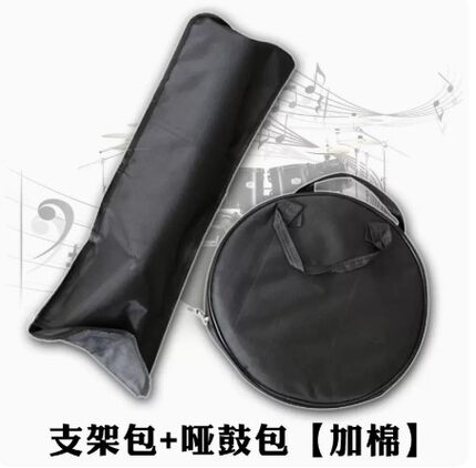 哑鼓包加棉12寸10寸8寸通用手提单肩背军鼓架包鼓包鼓垫包