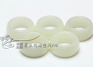 和田色玉白色戒指菠菜绿墨青玉白玉指环玉石扳指男女情侣款简约款