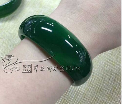 品绿玛瑙玉镯子天然加宽女