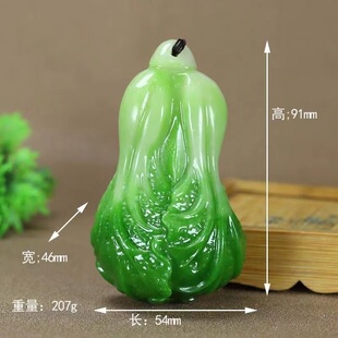 百搭款 翠青色白菜手把件百财手玩件男女同款 玉佩手把件时尚