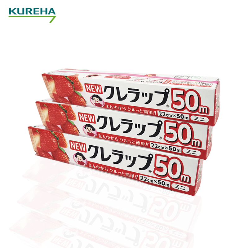 日本吴羽保鲜膜原装进口食品保鲜级耐高温实惠长款