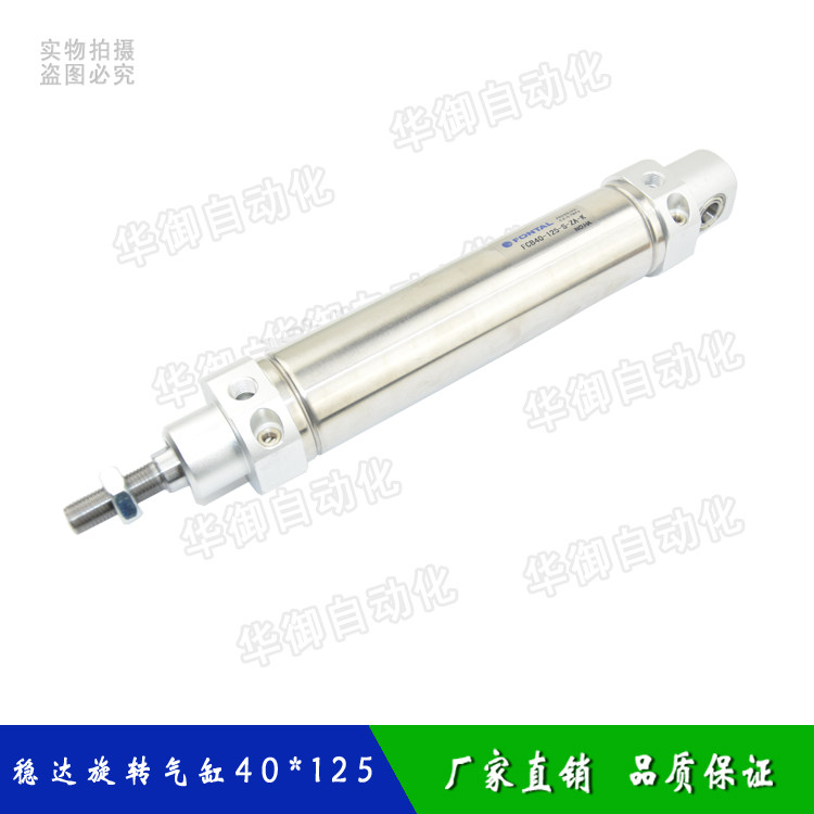 回旋摆动气缸斜臂机械手配件图片