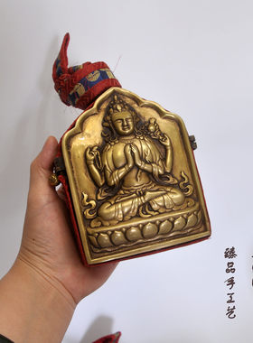 尼泊尔嘎乌盒 四臂观音 文殊 黄财神 玛哈嘎拉 斜跨 噶乌盒护身符