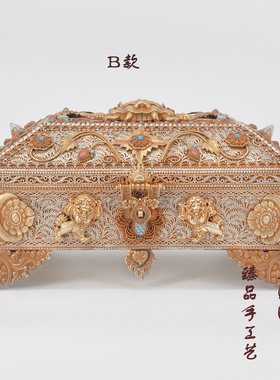 尼泊尔手工制作 铜鎏金花丝镶嵌 珠宝首饰盒 精美收纳盒 收藏摆件