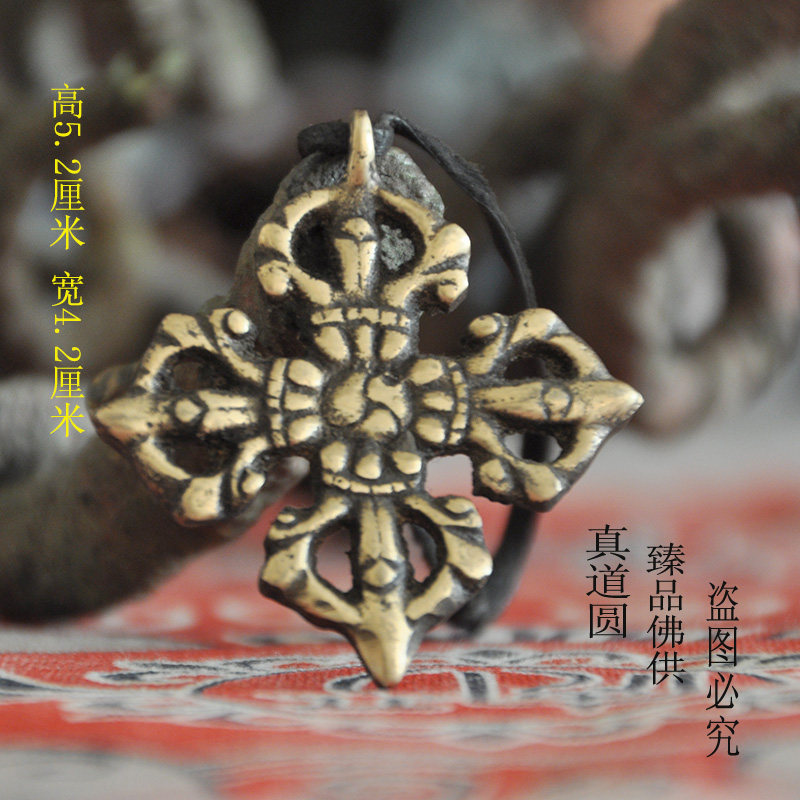 尼泊尔黄铜十字金刚杵项链吊坠 十字杵项链 护身吉祥降魔杵项坠