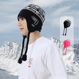 pomt新款滑雪护耳帽头盔帽内胆防寒保暖男女同款毛线滑雪帽