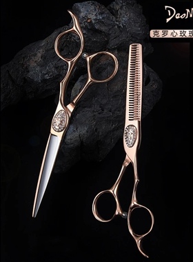 刀磨剪刀行DAOMO新款金色美发剪专业无痕牙剪6寸日本钢材综合剪