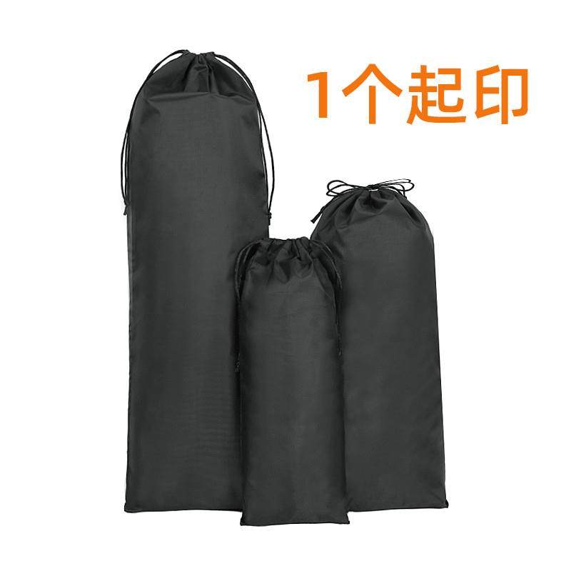 防水尼龙直筒长条收纳袋雨伞登山杖折叠凉席竹席防尘抽绳束口袋子,收纳整理,席子收纳袋,淘宝优惠券,粉丝福利购,淘宝优惠卷