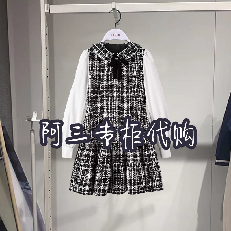 C1FAD4213乐町2023冬季正品商场同款精致拼接公主裙C1FAD4213B8怎么样,好用不?