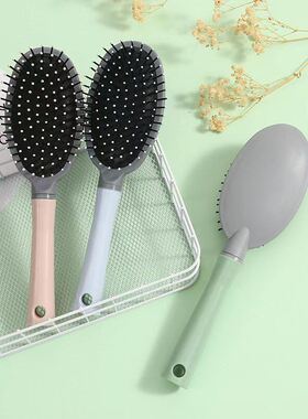 气垫梳子女士专用长发气囊按摩梳头部大弯排骨梳造型神器女家用梳