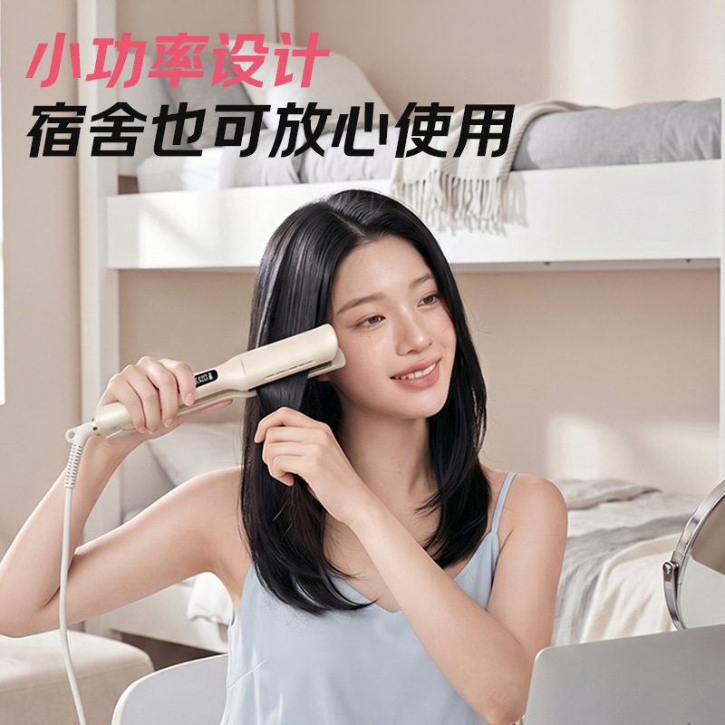 直发器夹板直板夹直发夹板直卷两发饰