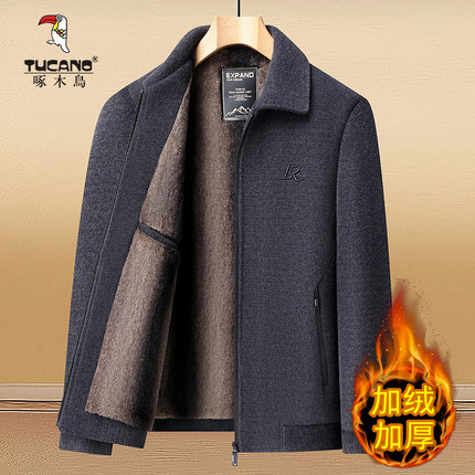 啄木鸟爸爸秋冬装外套加绒加厚雪尼尔夹克男士冬装棉袄中老年棉衣