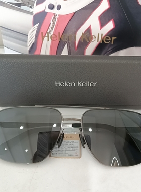 2025年新品海伦凯勒王一博同款超轻钓鱼双梁骑行司机墨镜H2753H10