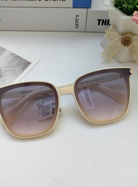 酷e夏大方框太阳镜时尚ins复古素颜神器墨镜男女防晒板材潮58003