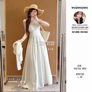 W轻轻｜【美神桃花皱】吊带法式绝美褶皱吊带连衣裙收腰度假