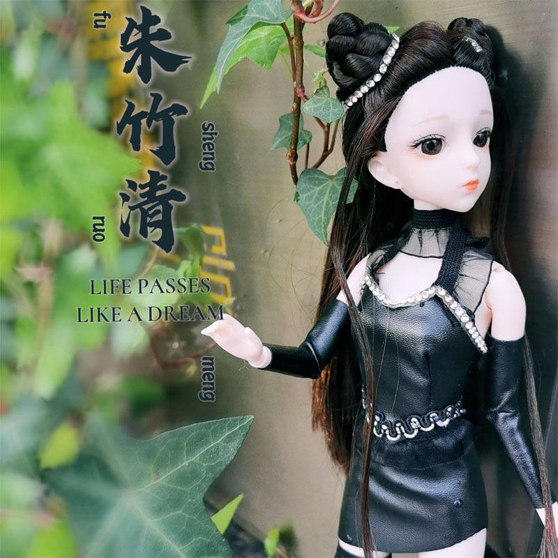 【斗罗大陆】朱竹清娃娃30厘米热销小舞唐三热销女孩礼物