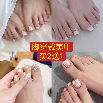 白色猫眼脚趾甲穿戴甲脚指甲贴片