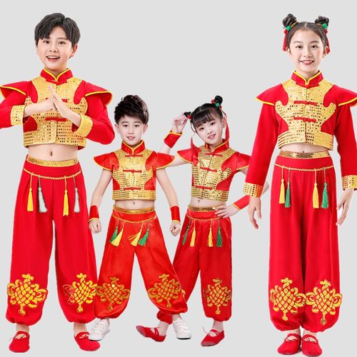 儿童盛世欢腾腰鼓服幼儿喜庆秧歌服中国风男女童民族打鼓服演出服