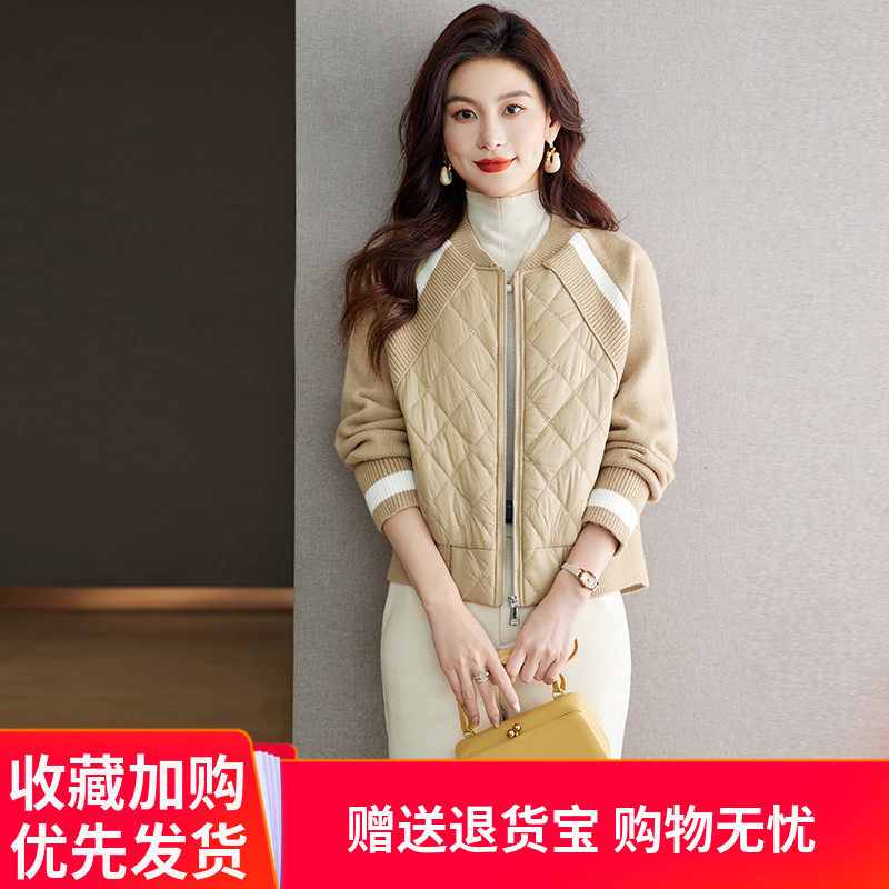 高端针织拼接棉服外套女2025年新款小个子外搭短款羊毛夹棉开 衫