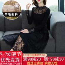 女春秋阔太太连衣裙 超长款 过膝拼接蕾丝打底毛衣裙高贵针织羊毛衫
