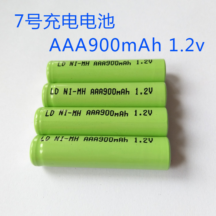NiMH rechargeable batteries No. 7 AAA900mAh1.2v walkie-talkie Toy car Remote control Wireless Phone Batteryin the Outdoor/Mountaineer/Camping/Travel Goods , Outdoor Lighting , Lighting Accessories , Battery/Fuel  category - from Buy2taobao.com to provide professional Taobao agent buy service