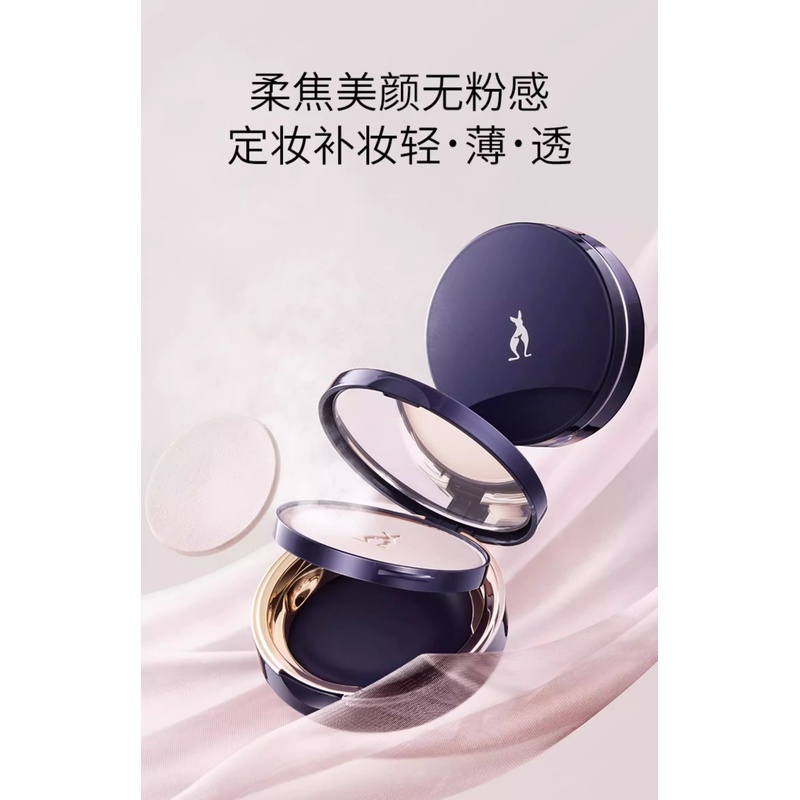袋鼠妈妈准孕妇孕期散粉蜜粉饼控油持久可用定妆散粉彩妆遮瑕保湿